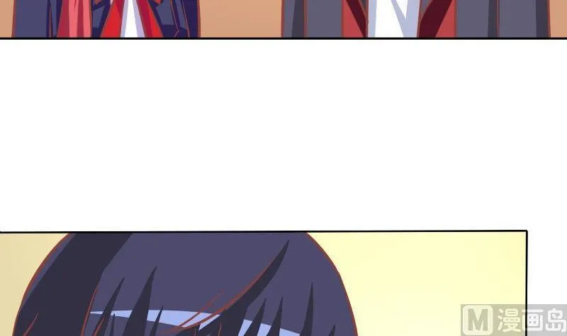第111话 第6页