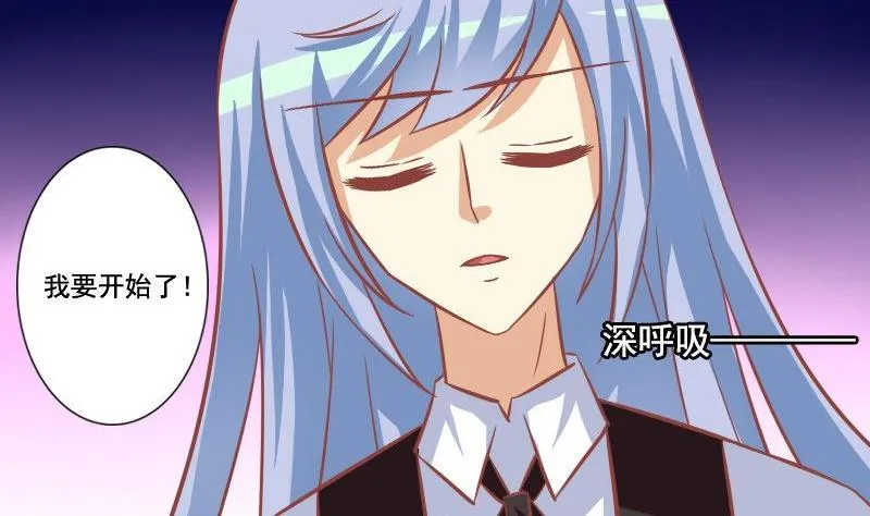 第111话 第14页
