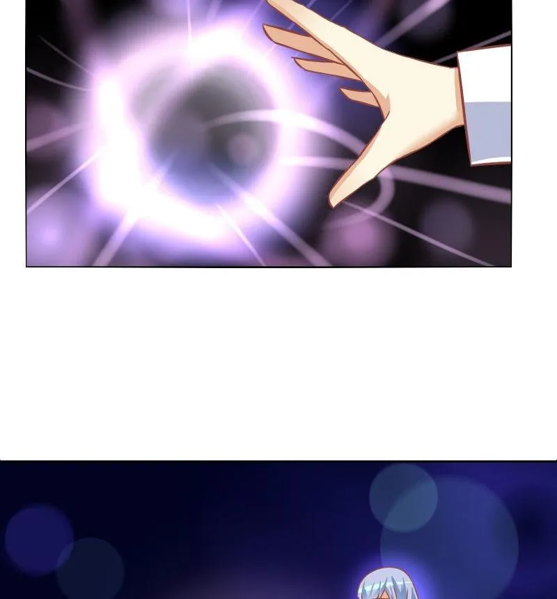 第111话 第17页