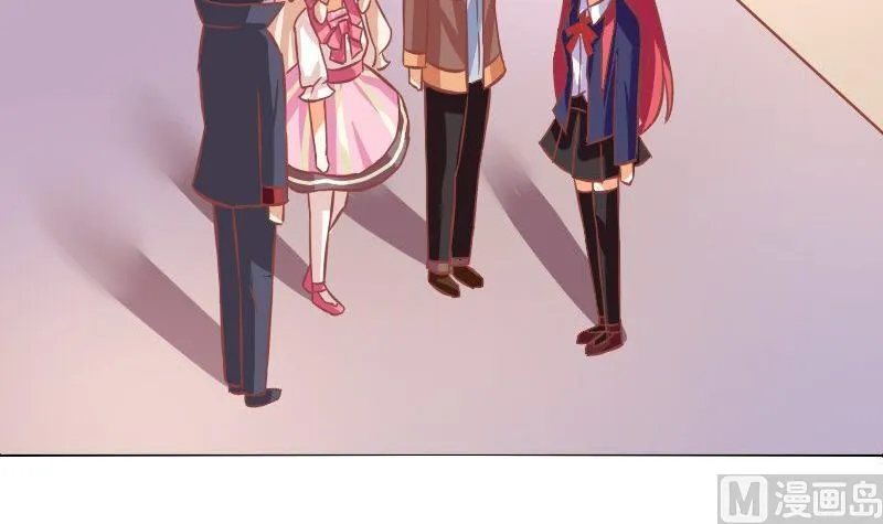 第110话 第9页