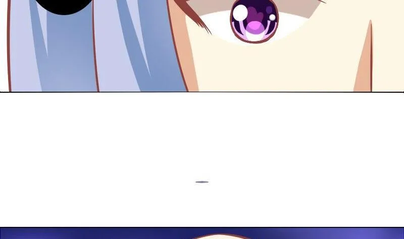 第110话 第11页