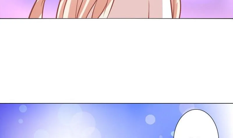 第110话 第13页