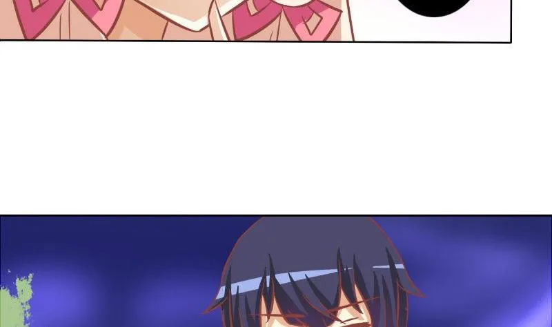 第110话 第20页
