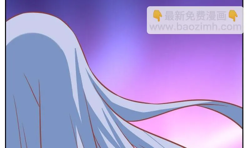 第109话 第5页