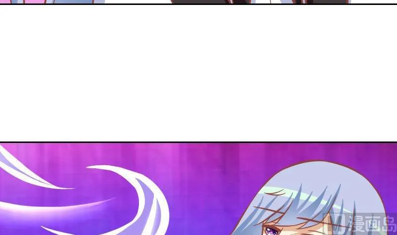 第109话 第12页