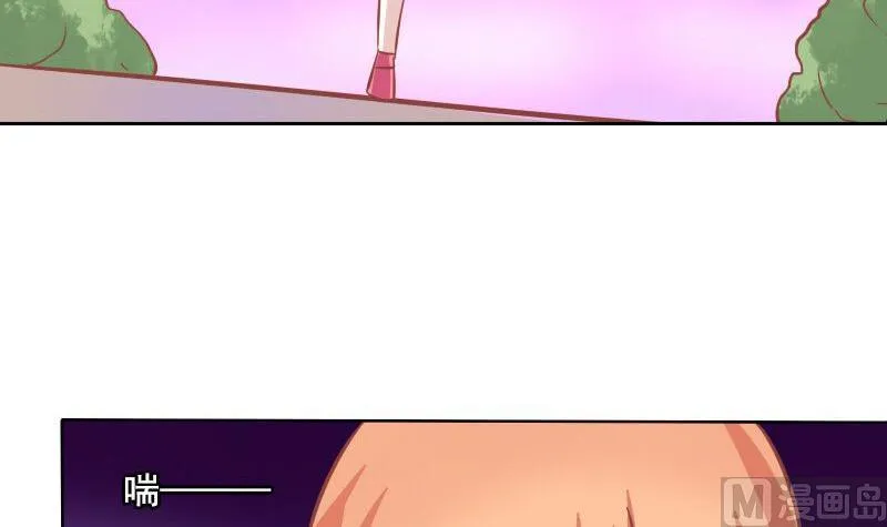 第108话 第27页