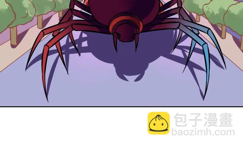 第107话 第11页