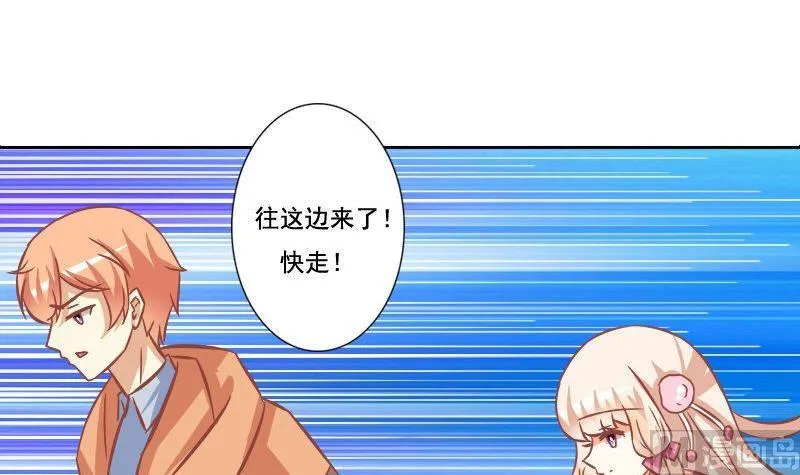 第107话 第12页