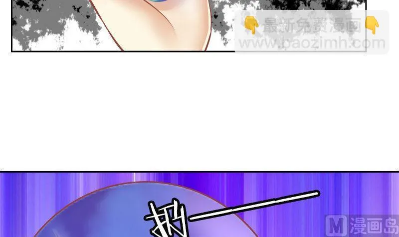第107话 第15页