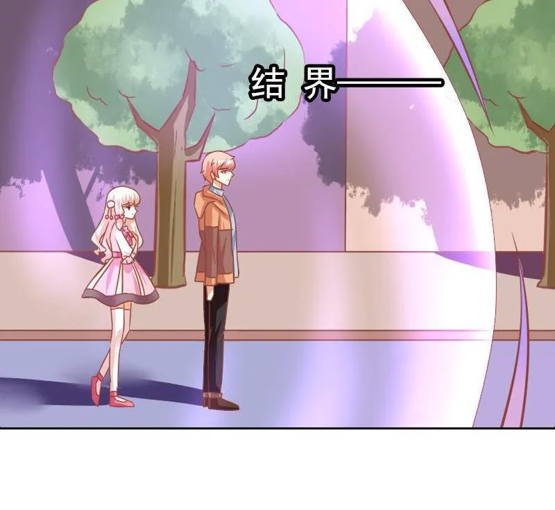 第107话 第17页