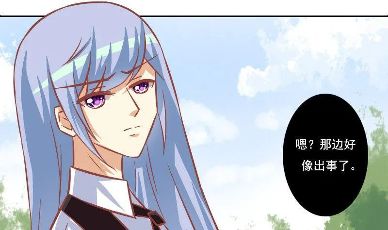 第107话 第19页