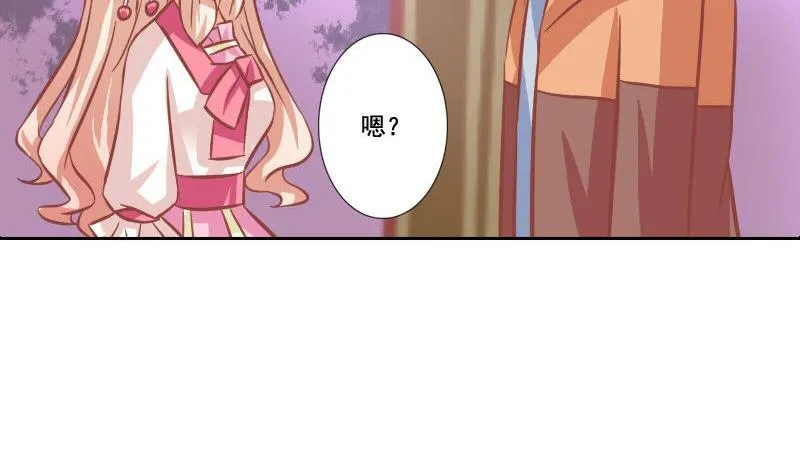 第107话 第25页