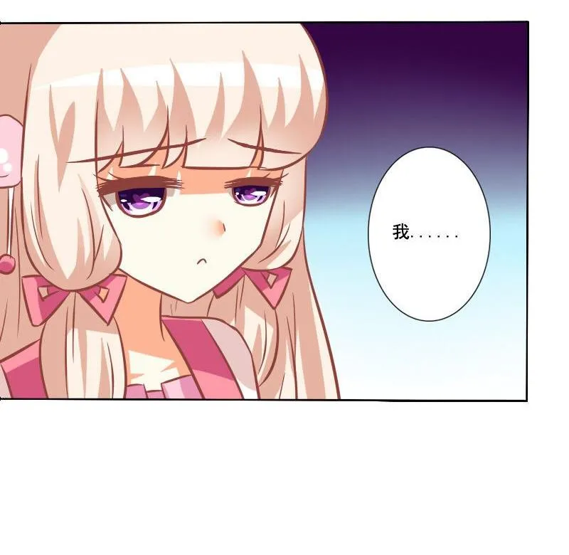 第107话 第31页