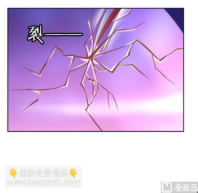 第107话 第33页
