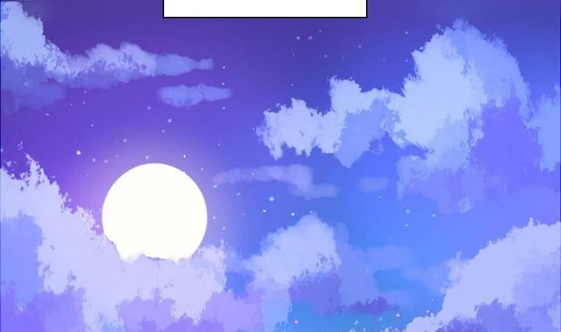 第106话 第5页