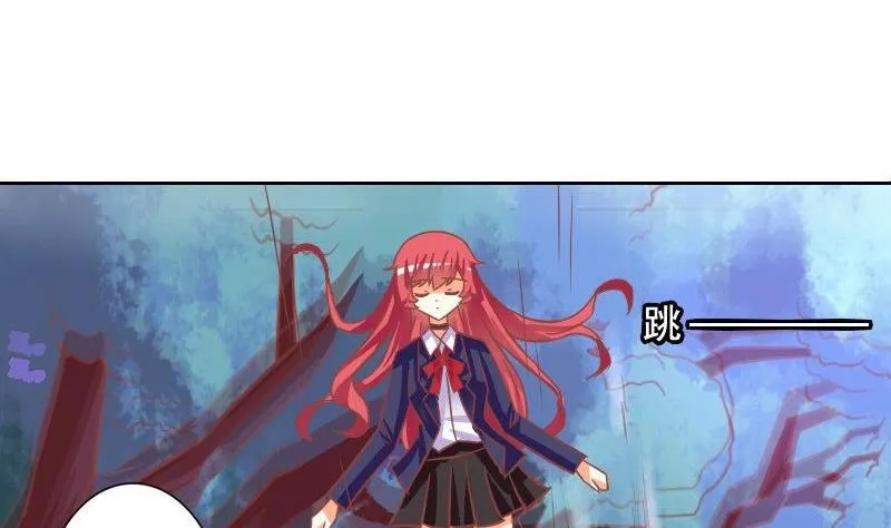第106话 第23页