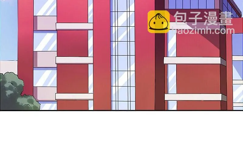 第106话 第28页