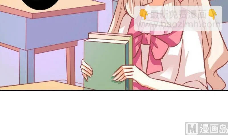 第106话 第30页
