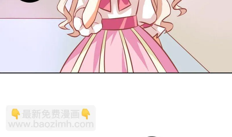 第106话 第32页