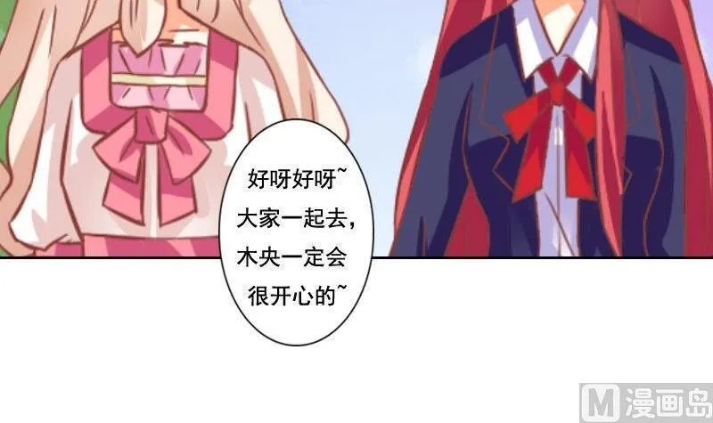 第106话 第36页