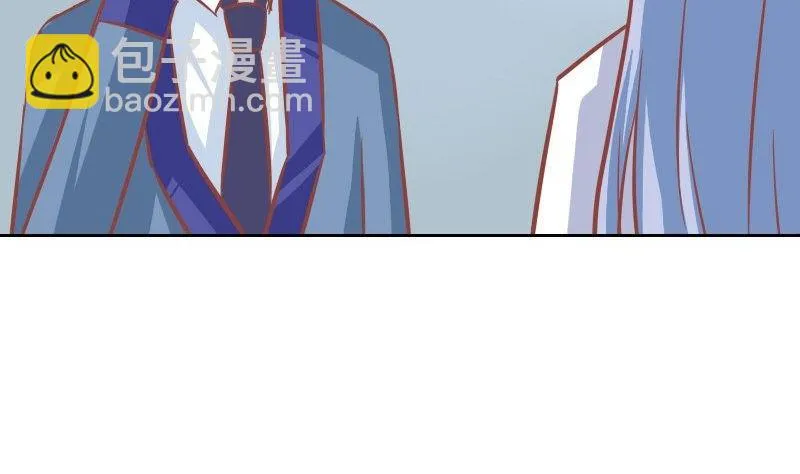 第105话 第8页