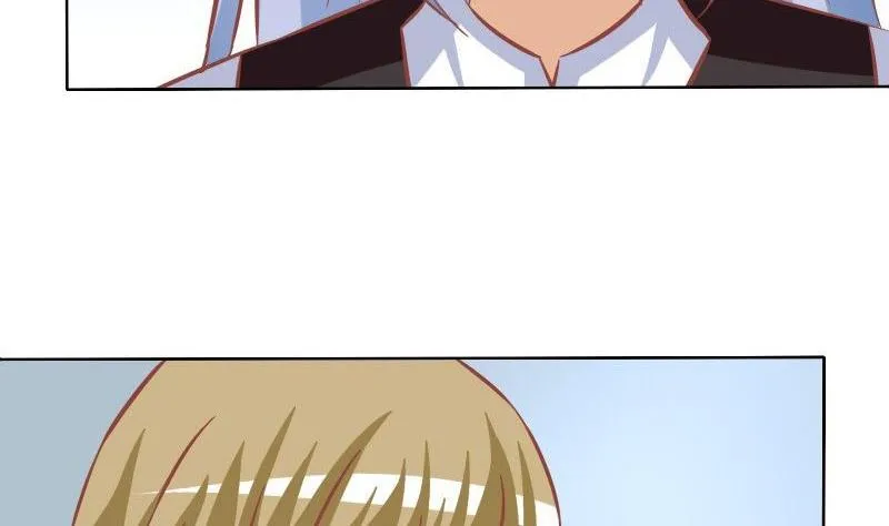 第105话 第10页