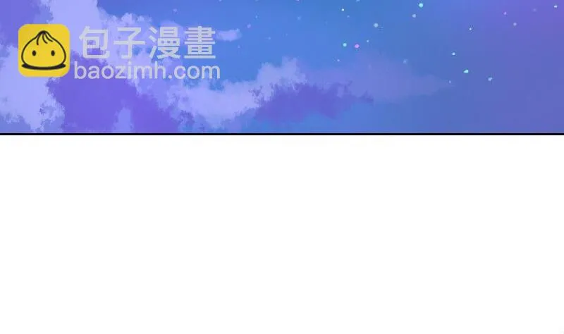 第105话 第17页