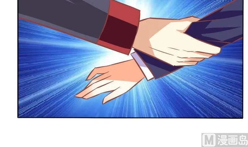 第105话 第39页