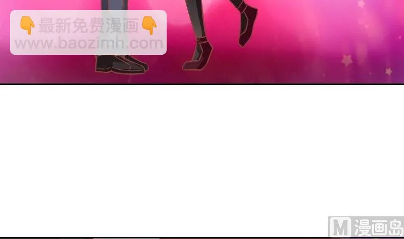 第105话 第42页