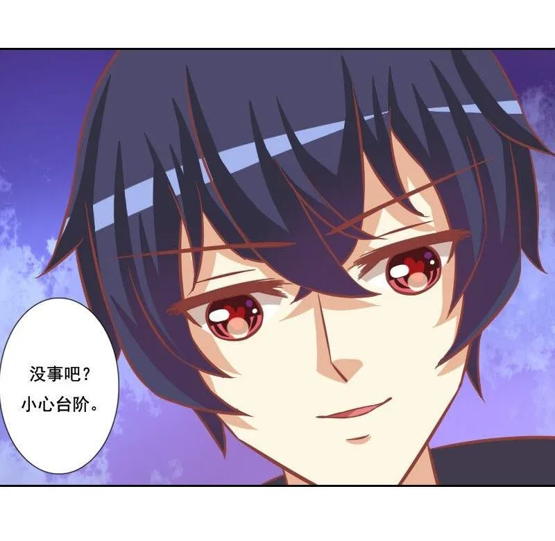 第105话 第44页