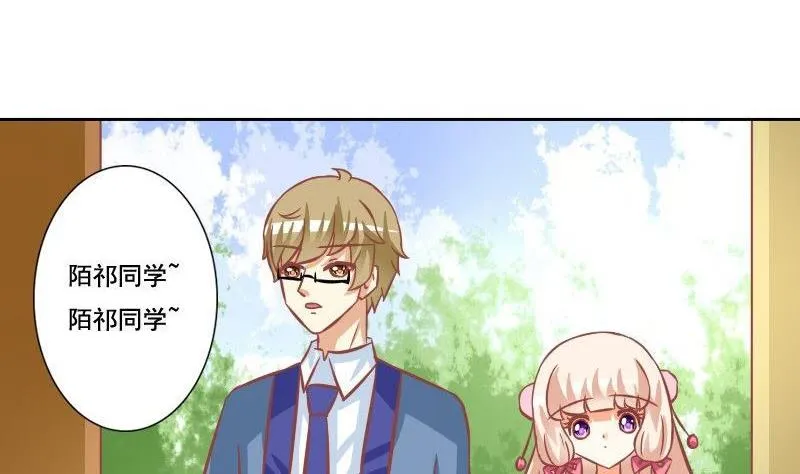 第104话 第17页