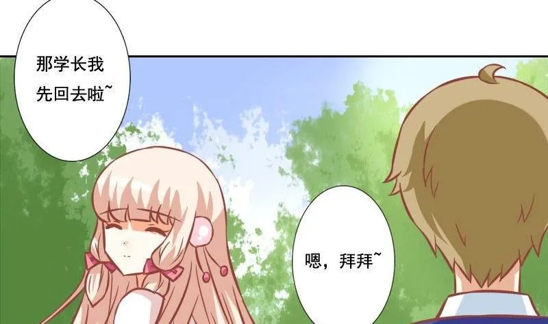 第104话 第22页