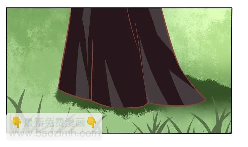 第104话 第26页