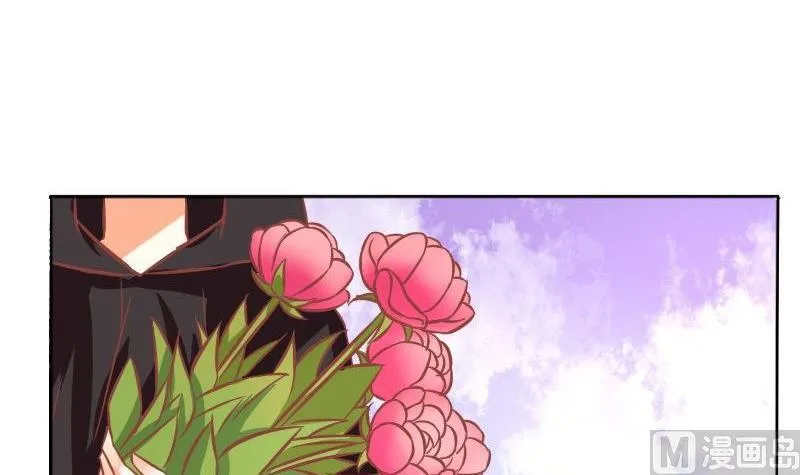 第104话 第27页