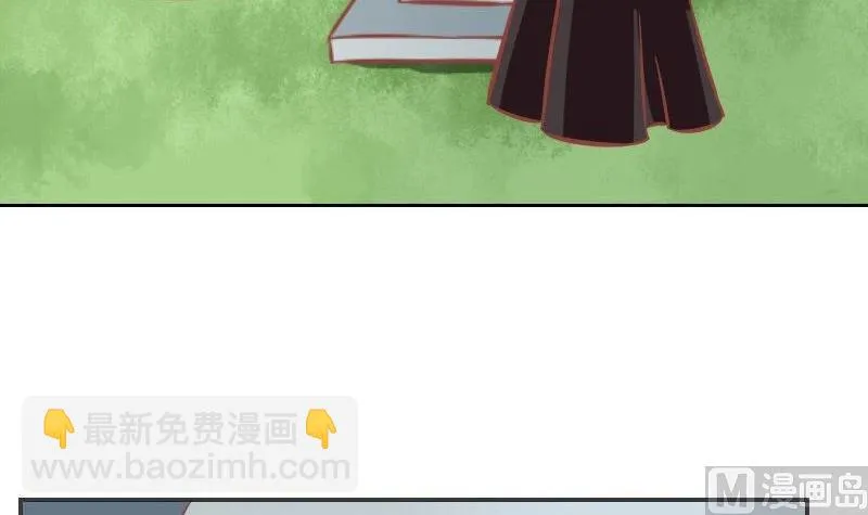 第104话 第30页