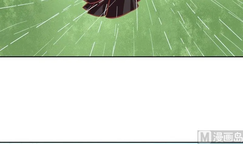 第104话 第39页