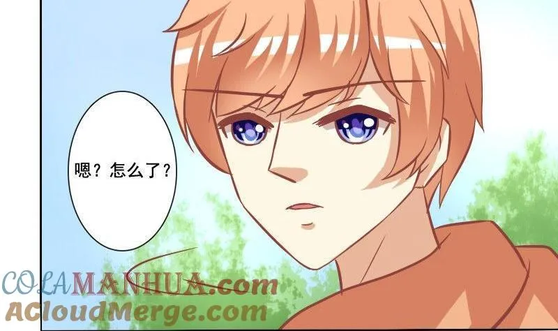 第103话 第11页