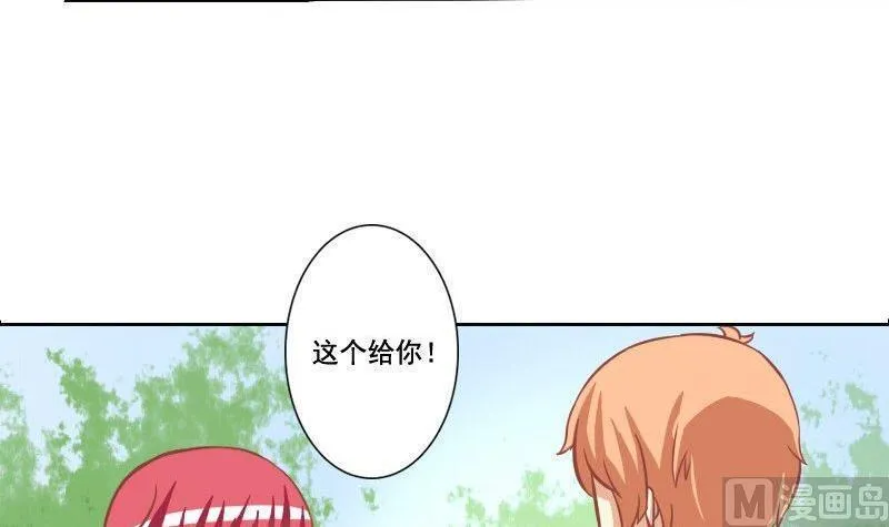 第103话 第12页