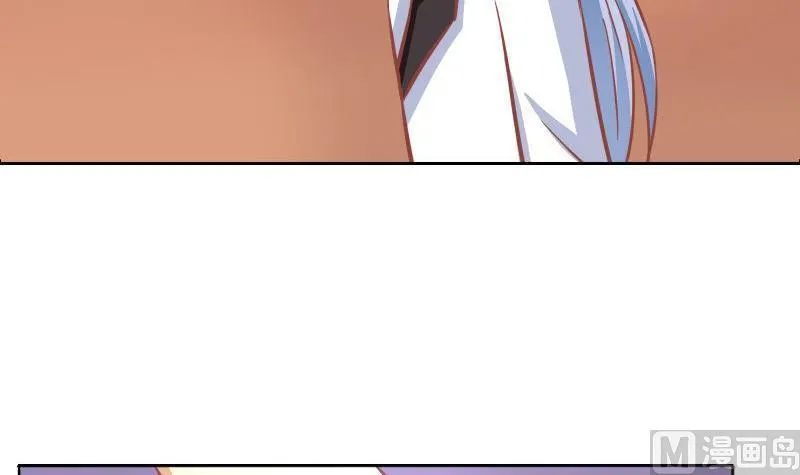 第102话 第6页