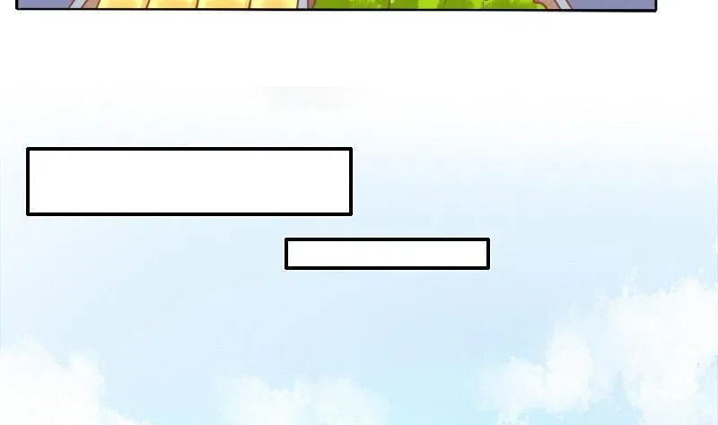 第102话 第8页