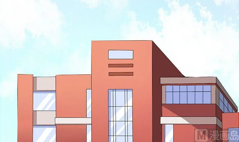 第102话 第9页