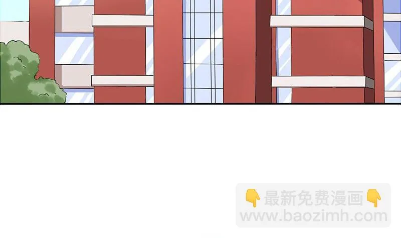 第102话 第10页