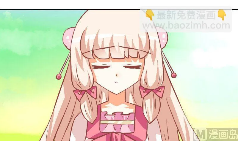 第102话 第15页