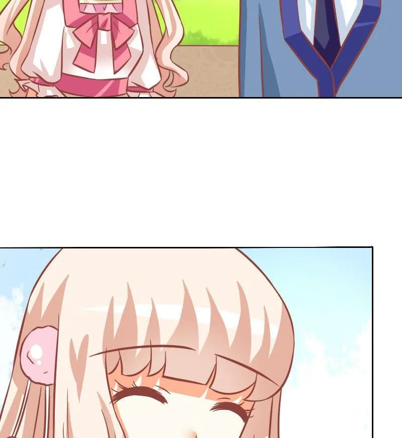 第102话 第17页