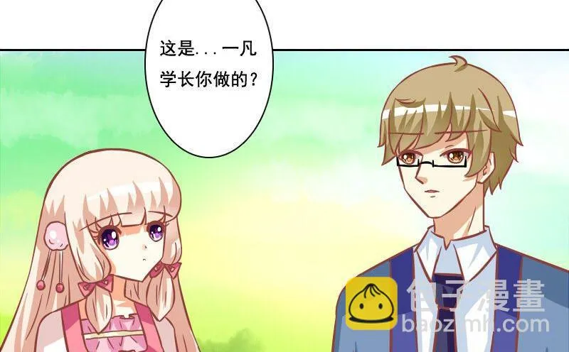 第102话 第22页