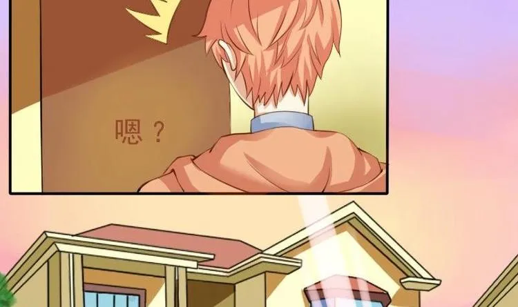 第001话 第9页