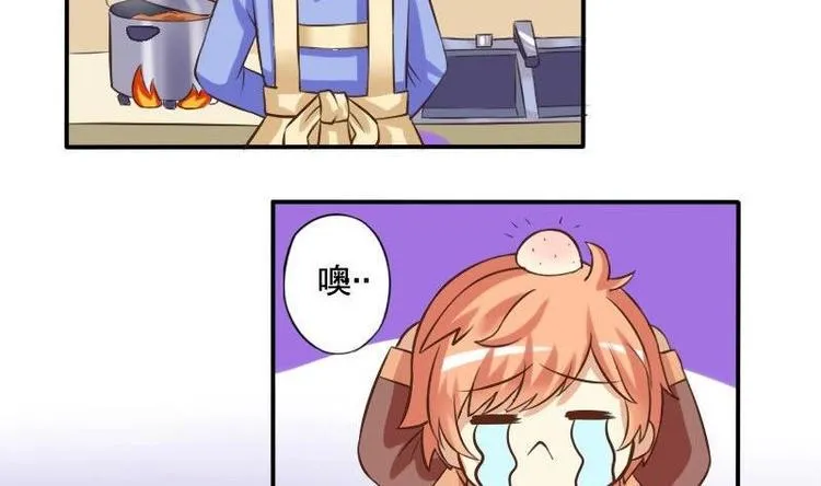 第001话 第19页