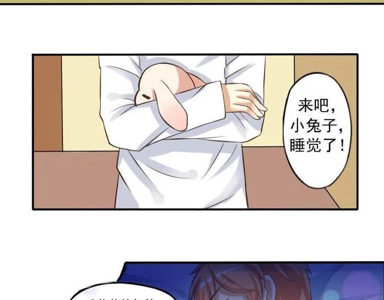 第001话 第22页