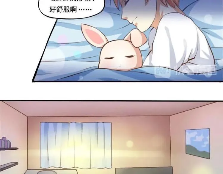 第001话 第24页