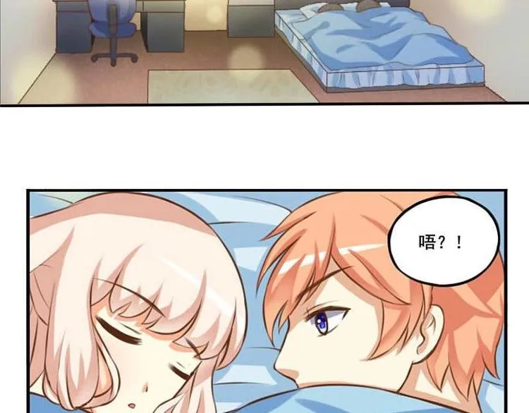 第001话 第26页